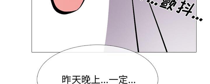 第76话96