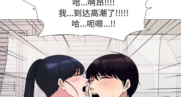 第75话9