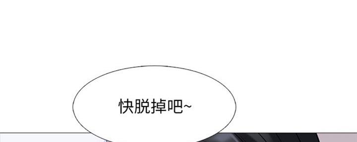 第78话56