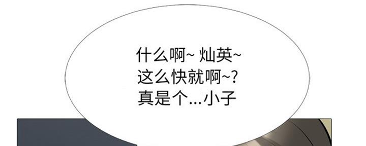 第78话132