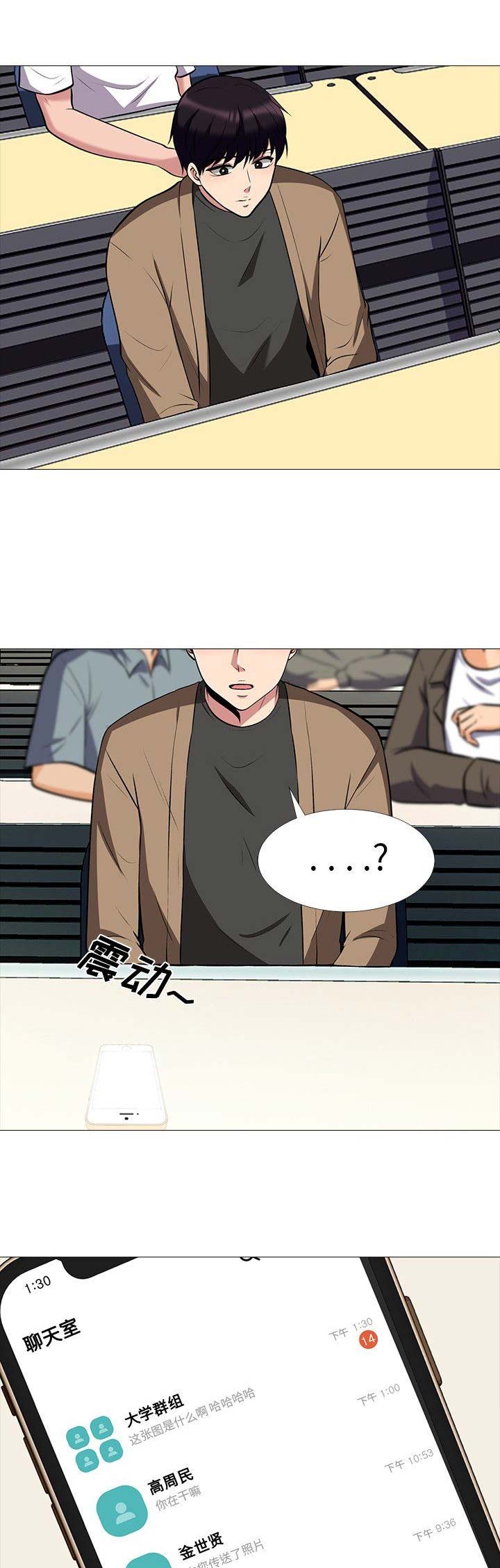 第36话0