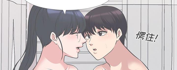第76话66