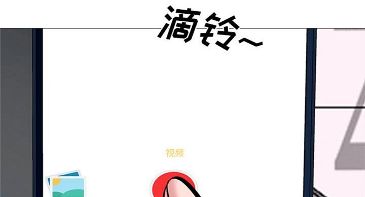 第73话18
