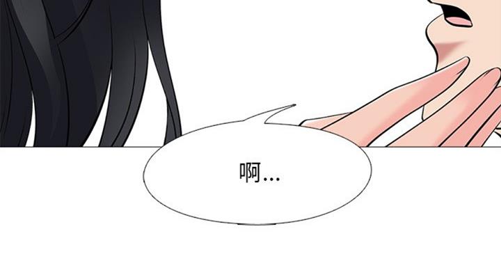 第79话104
