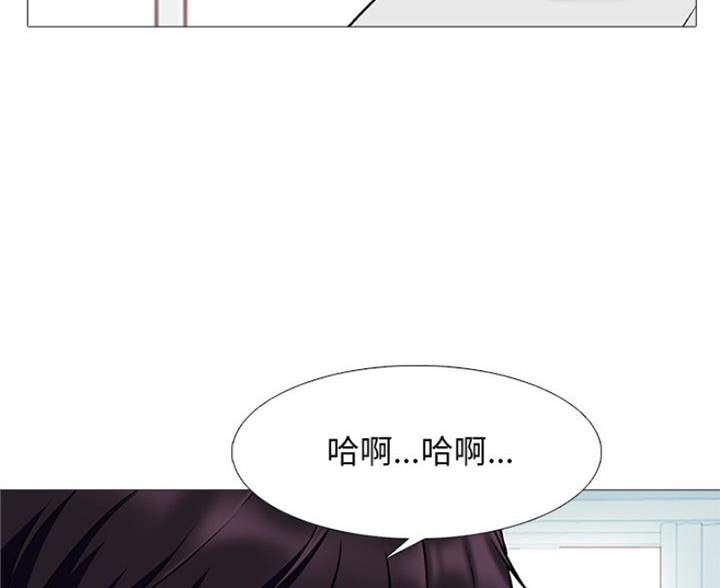 第82话97