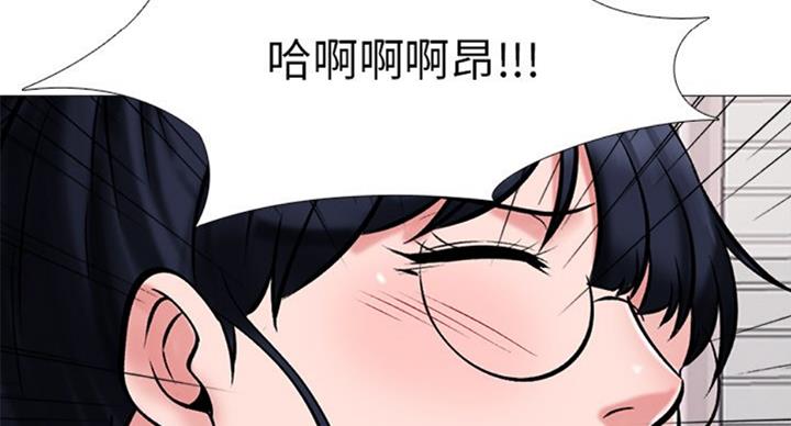 第75话11