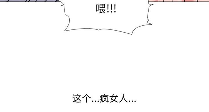 第68话72