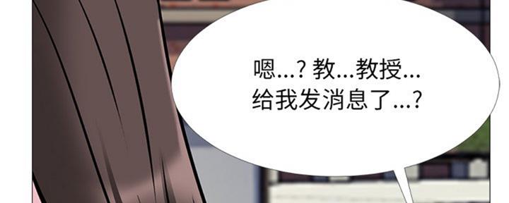 第76话113