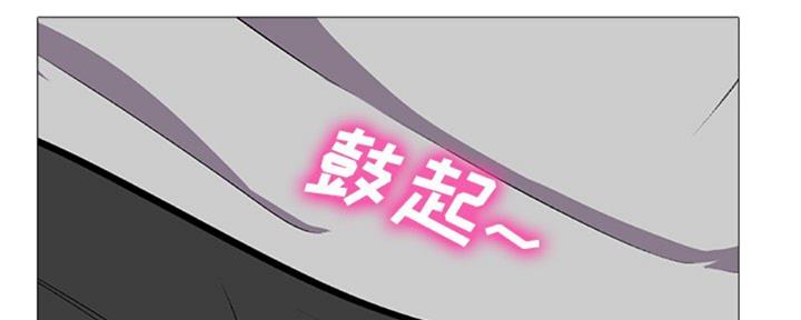第78话123