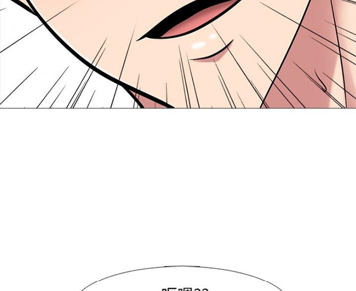 第82话81