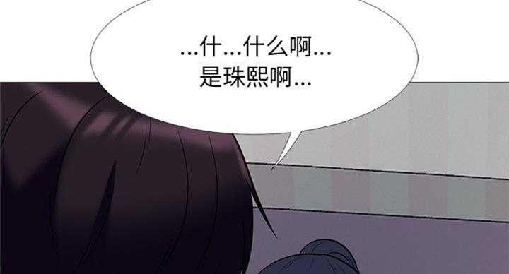 第72话60