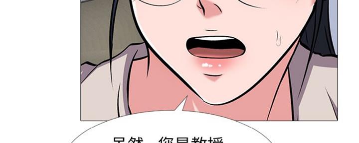 第77话94