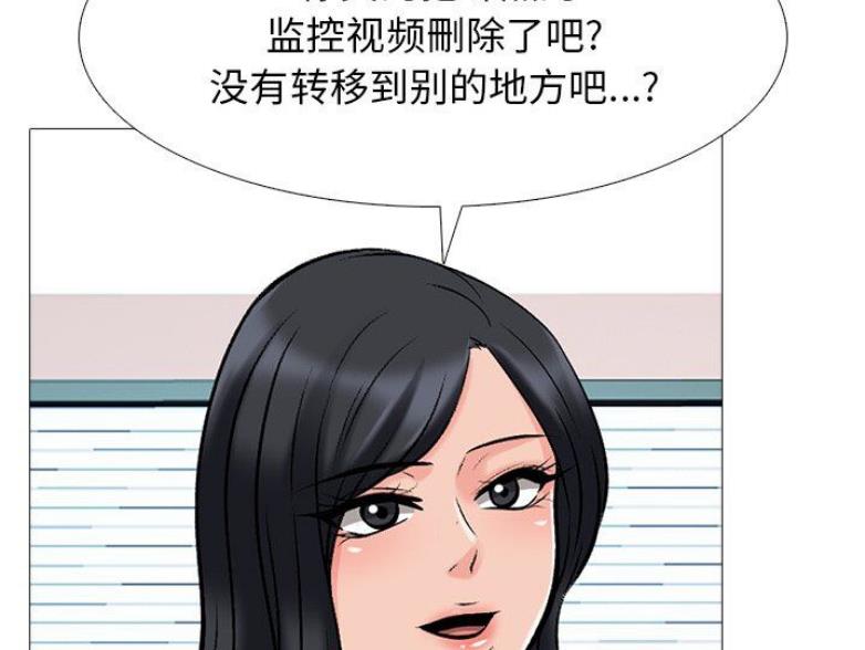 第80话27
