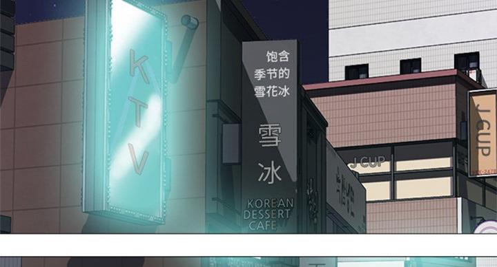 第74话1