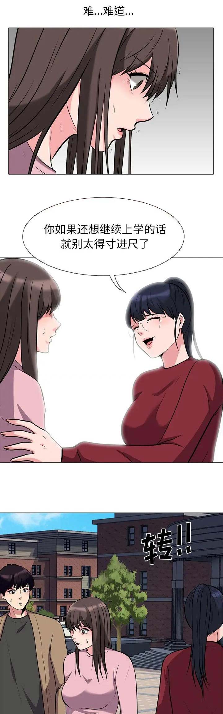 第48话0