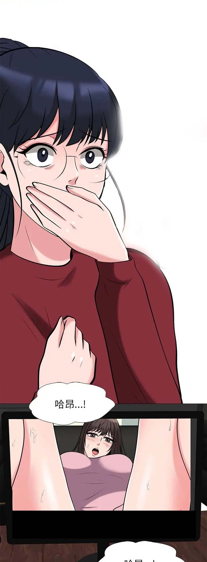 第44话12