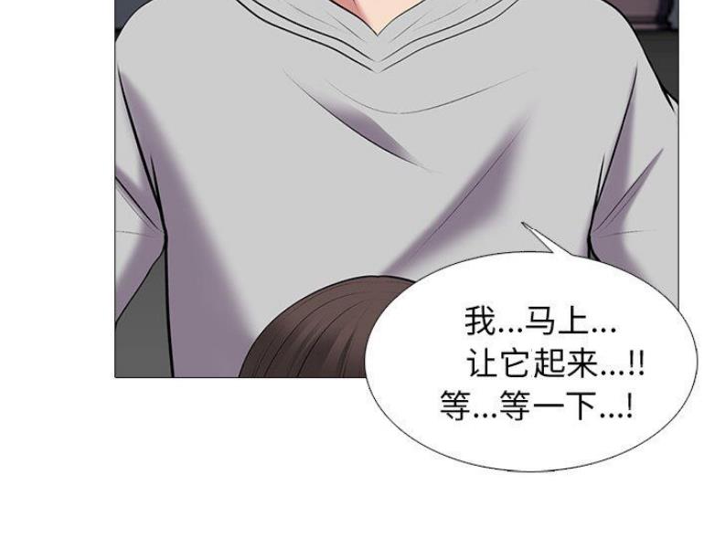 第80话59