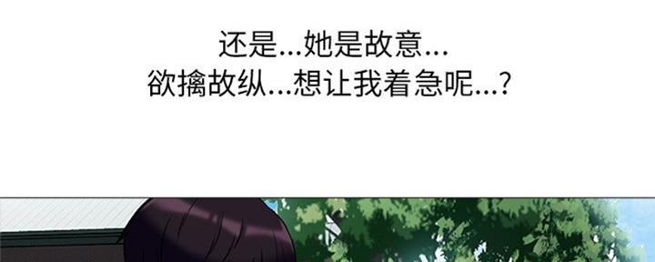 第76话20