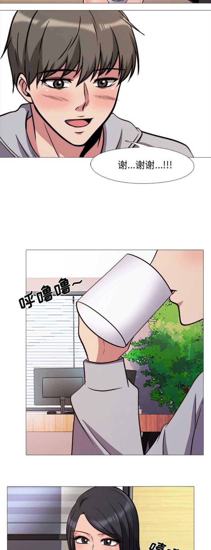 第58话8