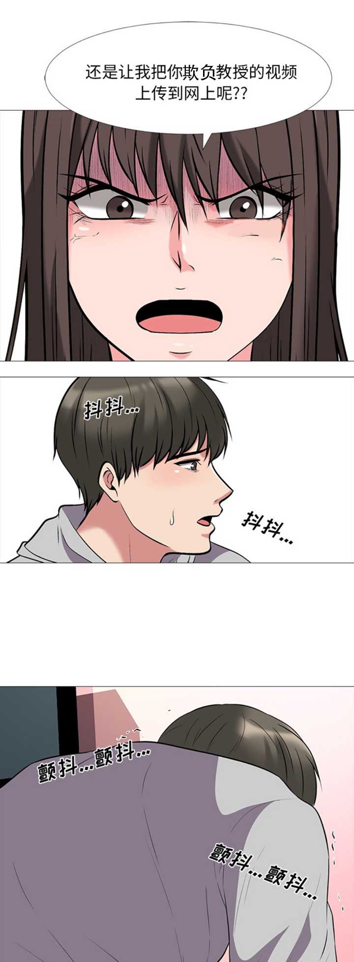第66话0