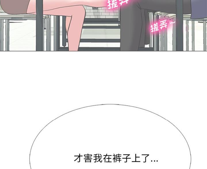 第82话17
