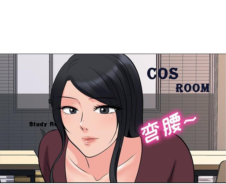 第81话107