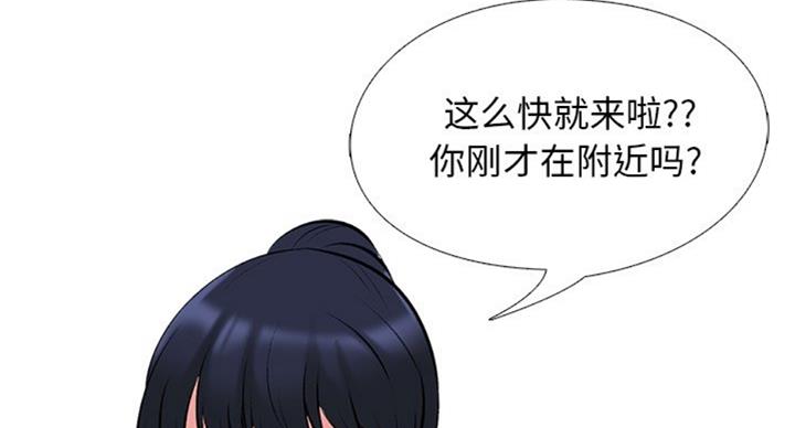 第69话39