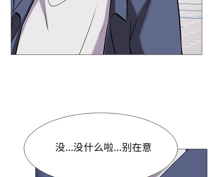 第82话11