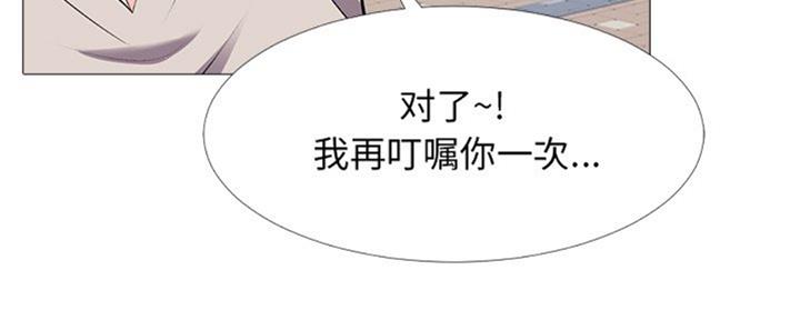 第76话72