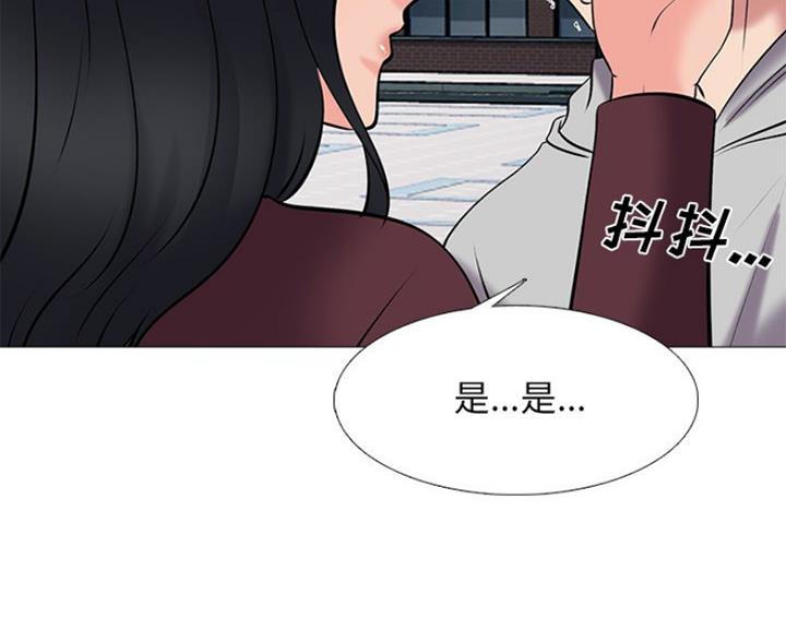 第82话31