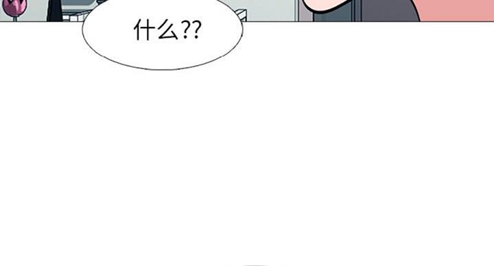 第68话40