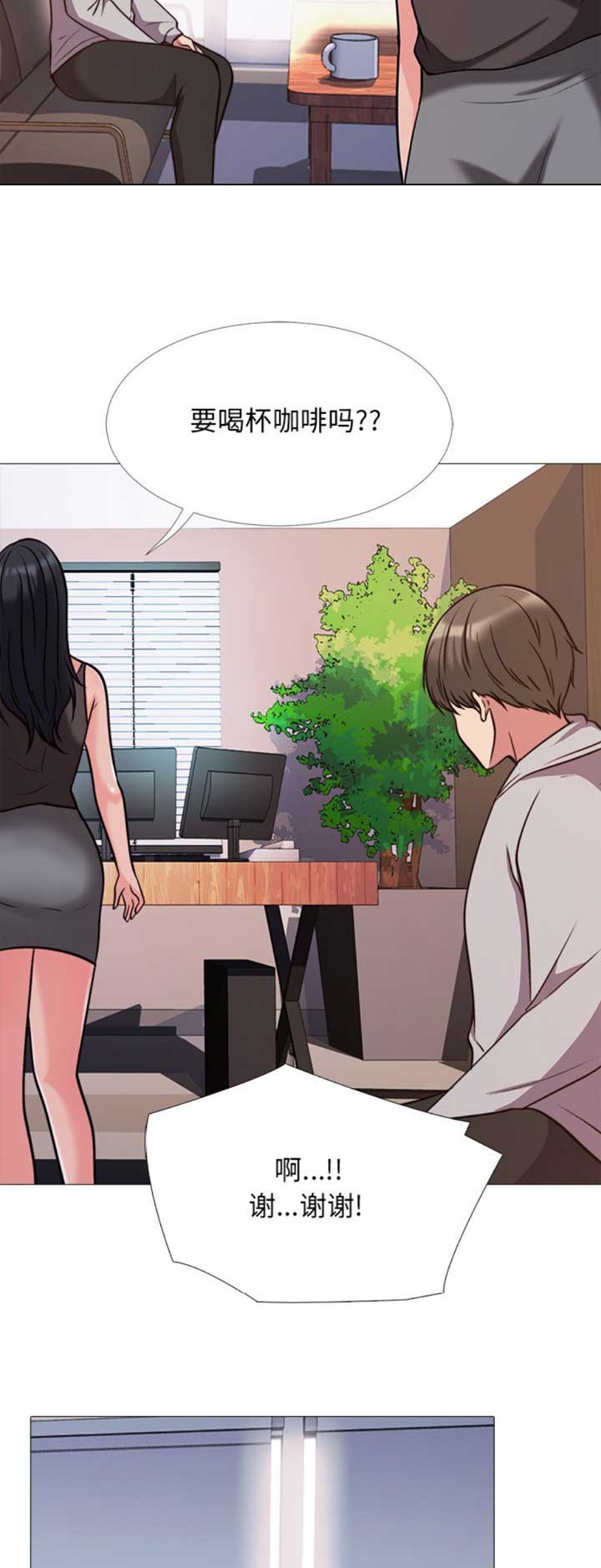 第58话4