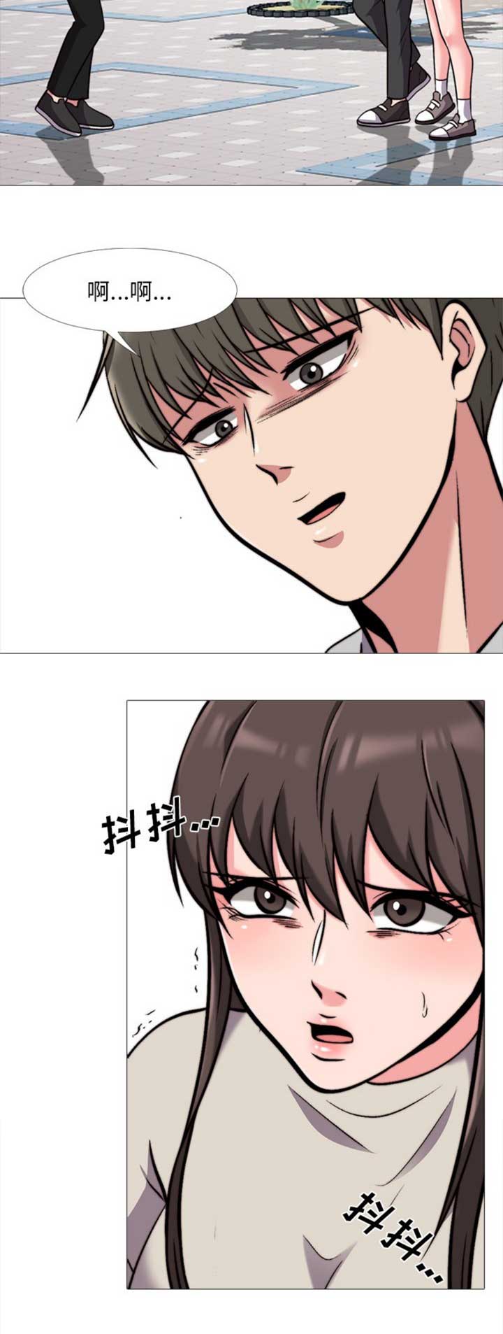 第62话1