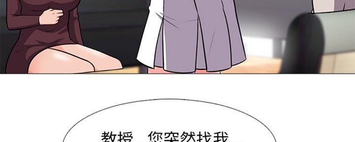 第77话62