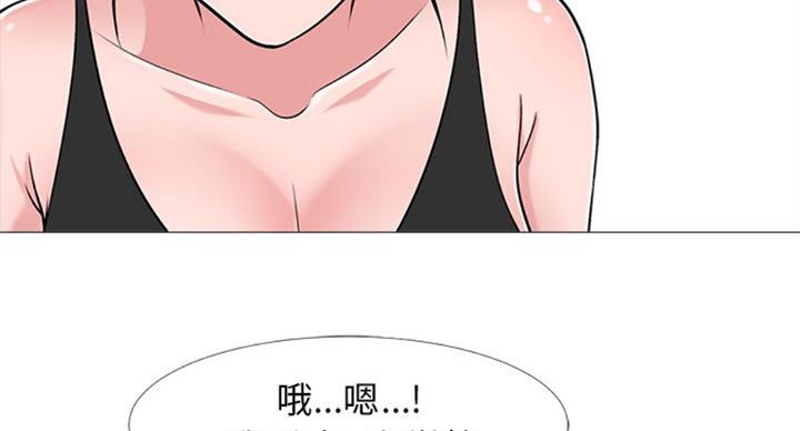 第69话44