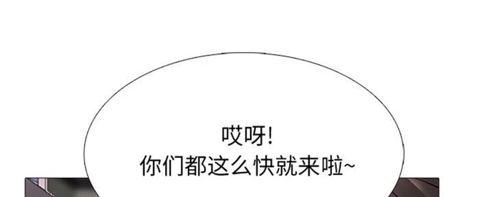 第77话28