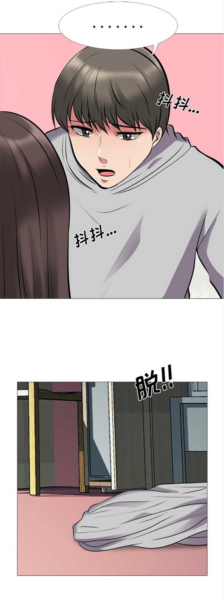 第66话14