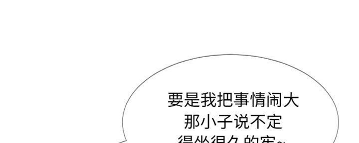 第78话22