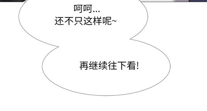 第69话90