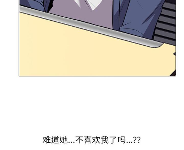 第81话17