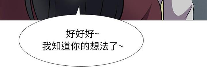 第78话141