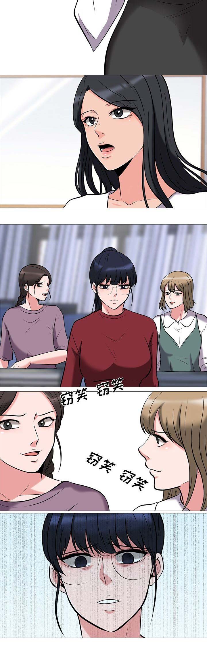 第35话5