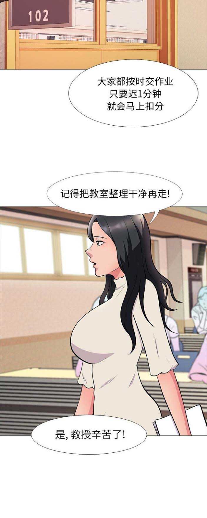 第10话9