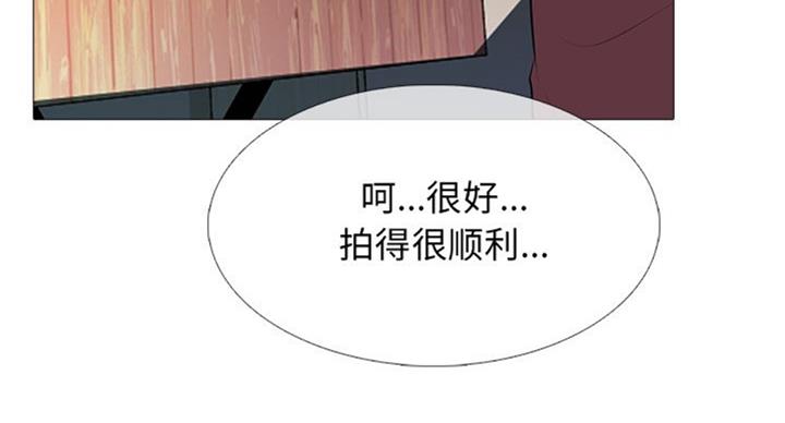 第79话22