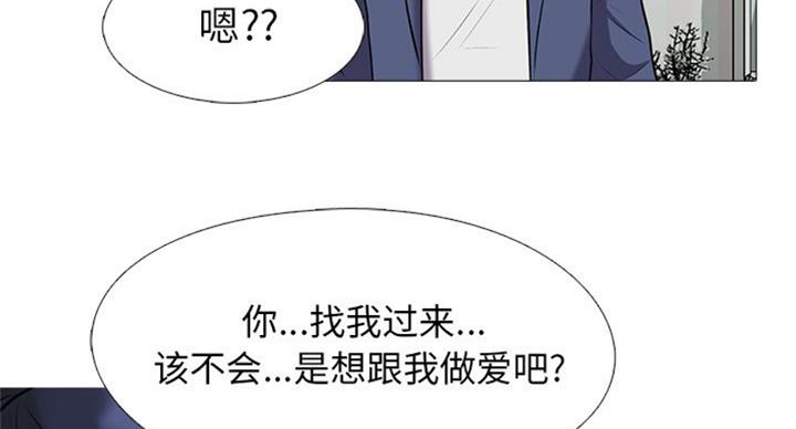第69话63