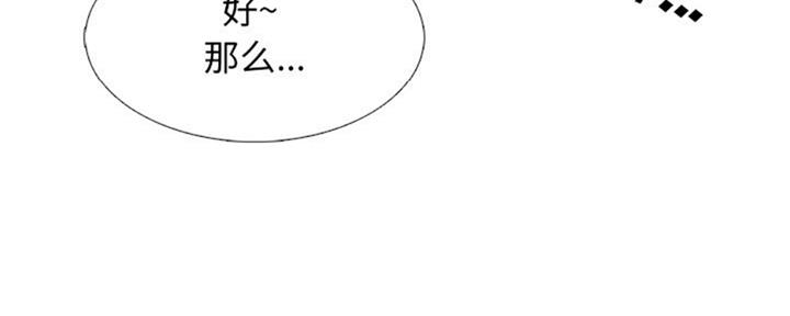 第78话100