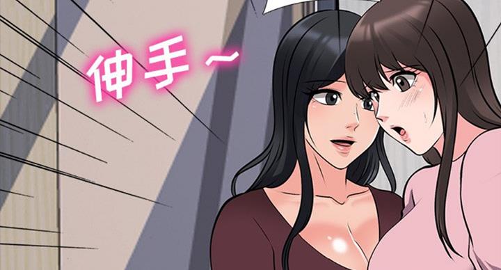 第79话62