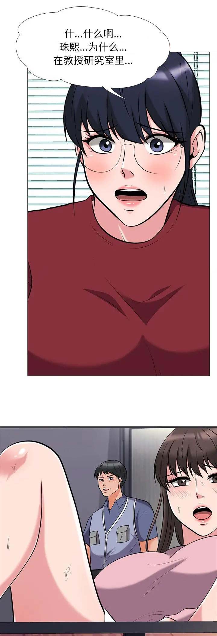 第45话0