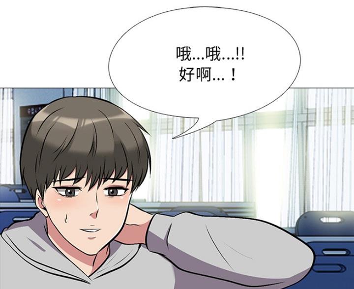 第81话41