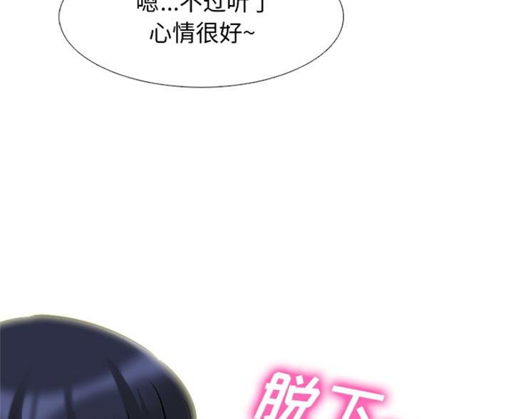 第82话87